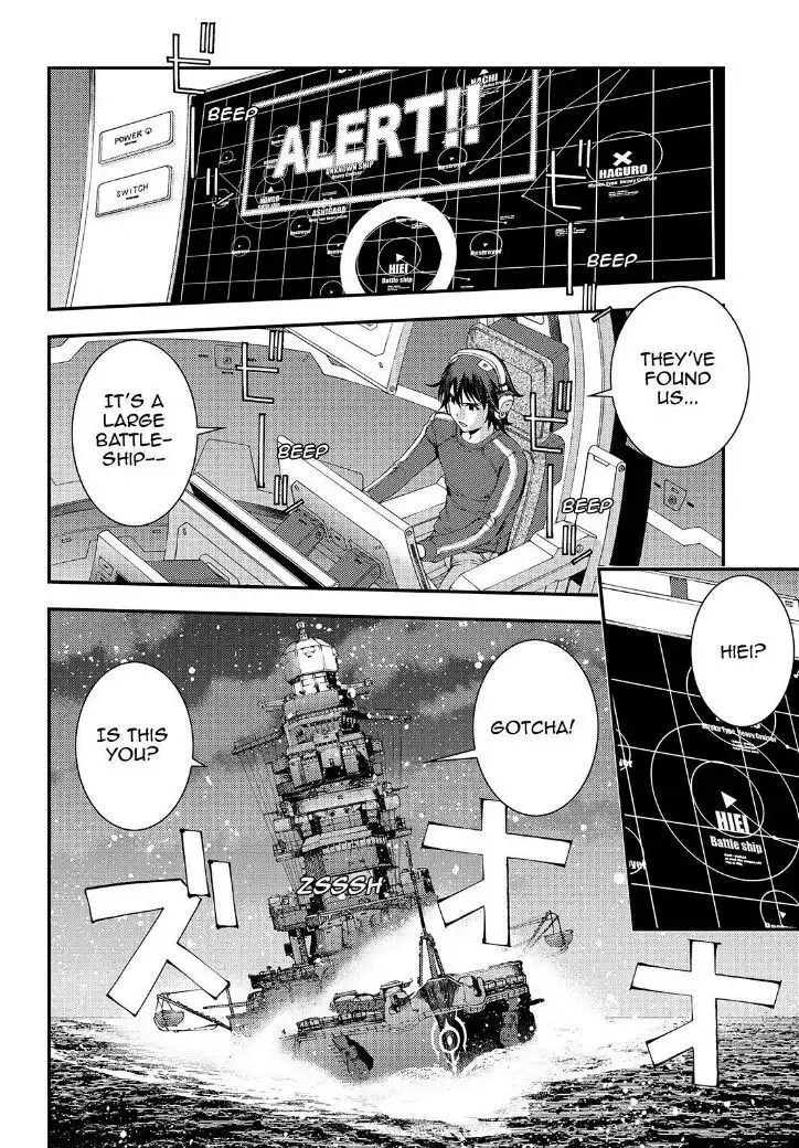 Aoki Hagane no Arpeggio Chapter 66 20